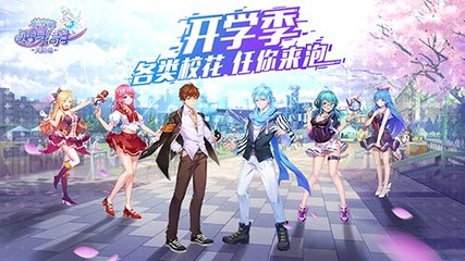 2025新澳正版今晚资料和2025新澳精准正版免費資料_: 社会动态下的机会，难道不配引起我们的重视？